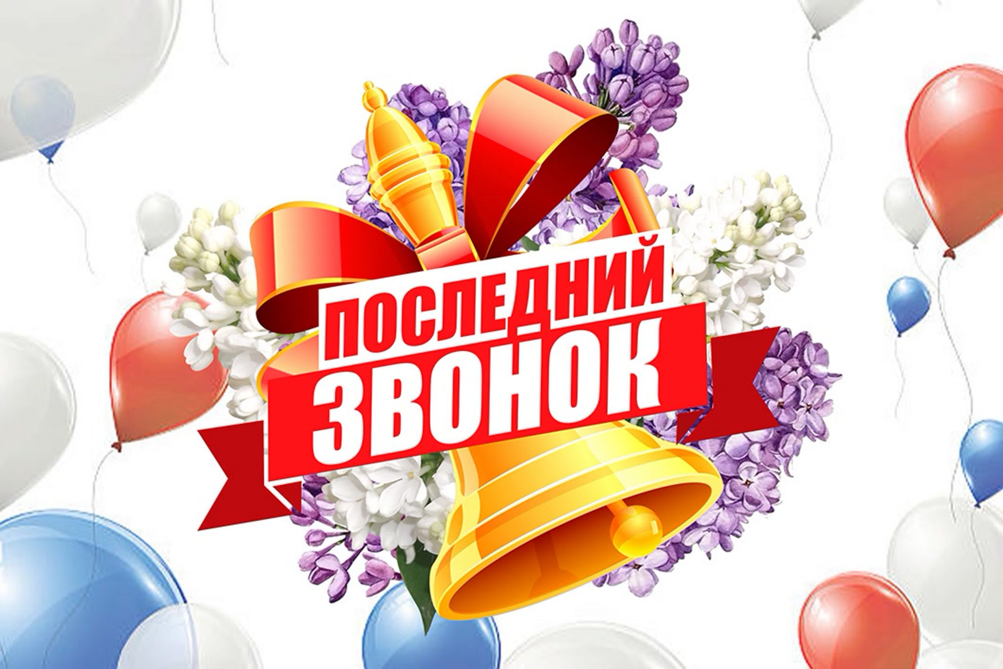 Космическое путешествие 11-ников!⁣⁣⠀.