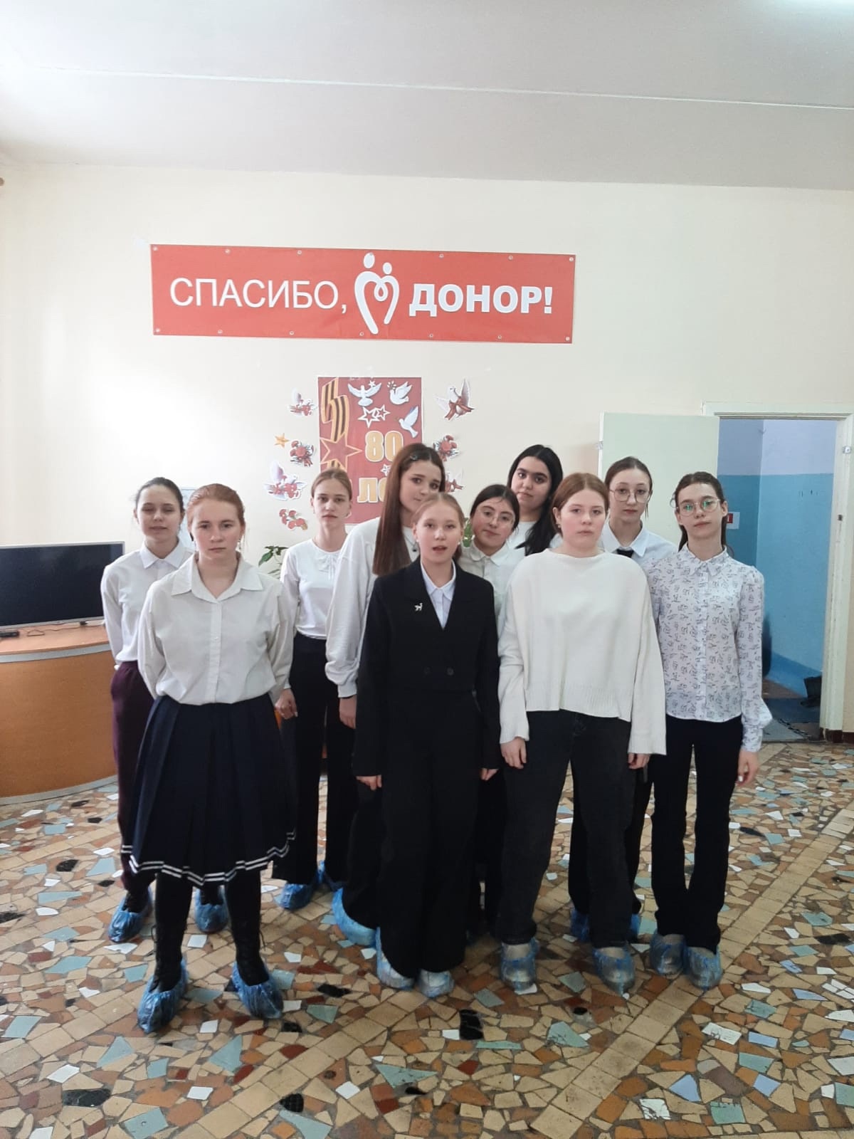 Капля жизни — спасённый путь!⠀⁣⁣.