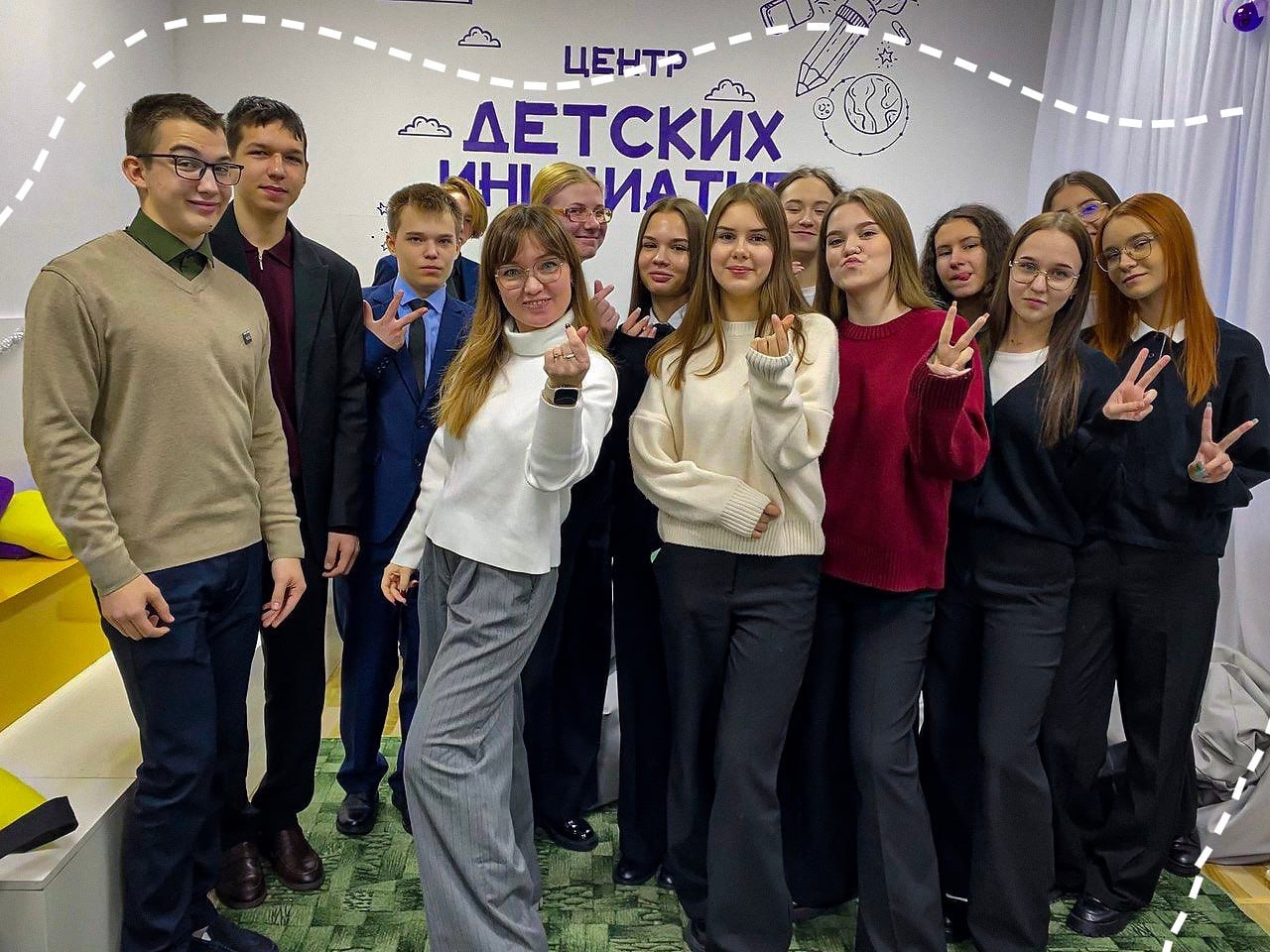 IV Всероссийская детская премия «Новая философия воспитания»⁣⁣⠀.