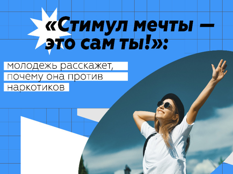 Укажите подпись к картинке.